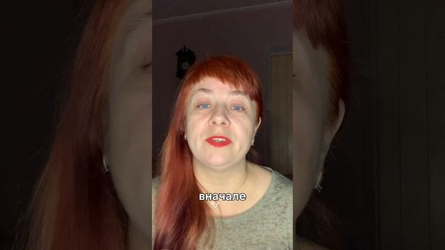 Как выйти замуж. Психология отношений, мышление, состояние, самоценность.