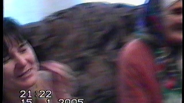 2005 год,  День рождения Стаса