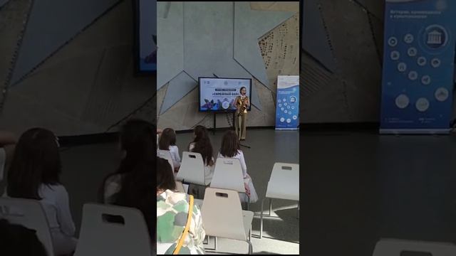 Ветер перемен.