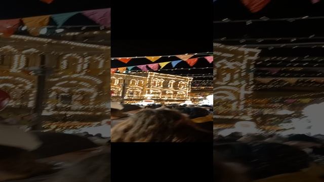 Москва. Красная площадь.