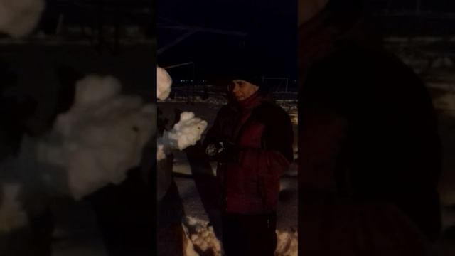 Снеговик.