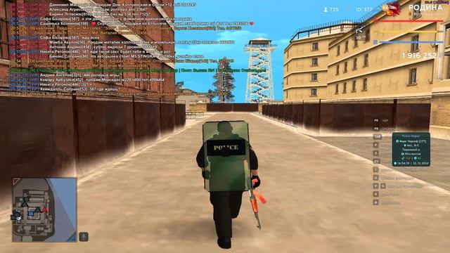 Grand Theft Auto  San Andreas 2024.12.22 - 20.49.04.22