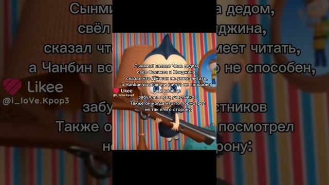 АХАХАХХА
