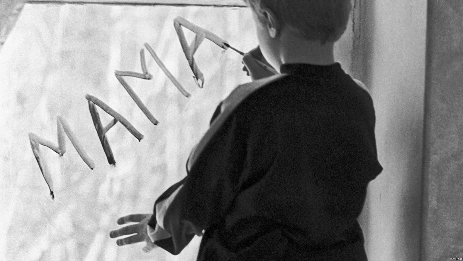 ОЖИДАЕМЫЕ ДЕТИ: суть и дары, вера и любовь, таланты и нрав, харизма и миссия, искушения и сила.