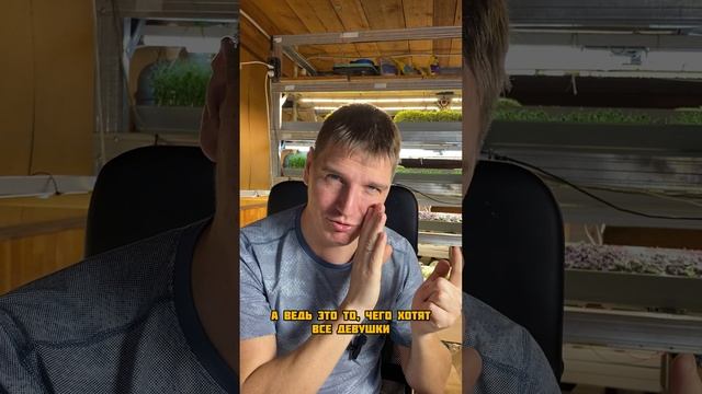 Зачем микрозелень в рационе