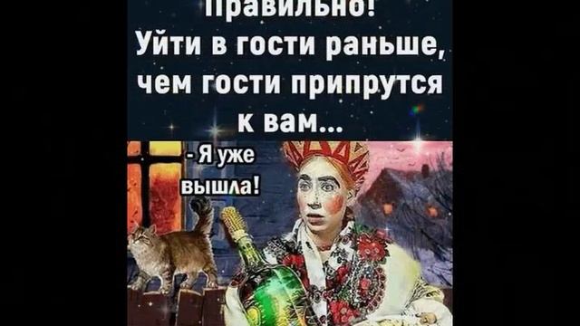 Дед Мороз придет и подарок принесет.. или....  103б