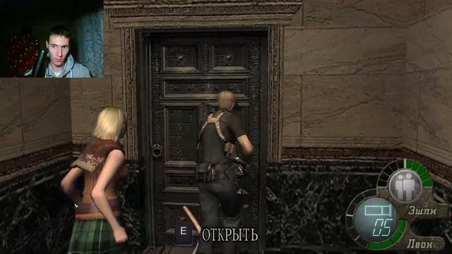 Resident Evil 4 - Ultimate HD Edition. Серия 8 - Босс: Гаррадор