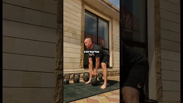 5 ЛУЧШИХ УПРАЖНЕНИЙ С ГИРЕЙ ДЛЯ НОВИЧКОВ