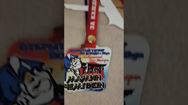 Награды для турнира по дзюдо в г. Шуя Ивановской области