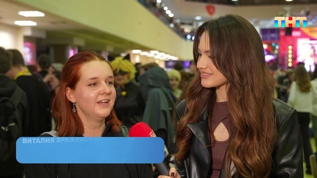 УТРО ТНТ, 1 сезон, 192 выпуск