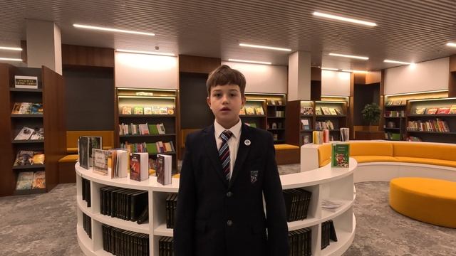 Экоплакат Шамба Платон го Истра