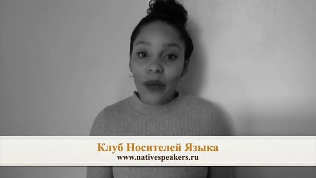 Frances преподаватель носитель английского языка из Лондона, Великобритания