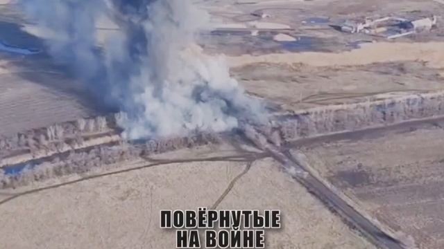Авиаудар по мосту через реку Волчья между н.п. Островского (Константинополь) и Андреевкой 💥🇷🇺
