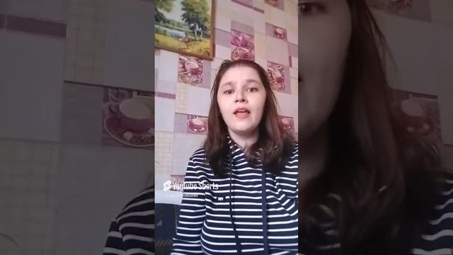 душевная песня
