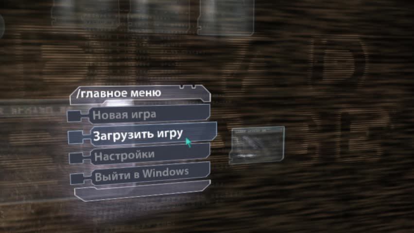 Dead Space