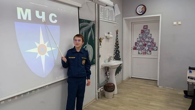 6а класс