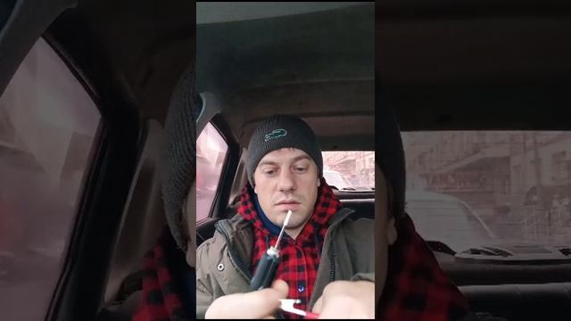 А Вас любит жена 👰?