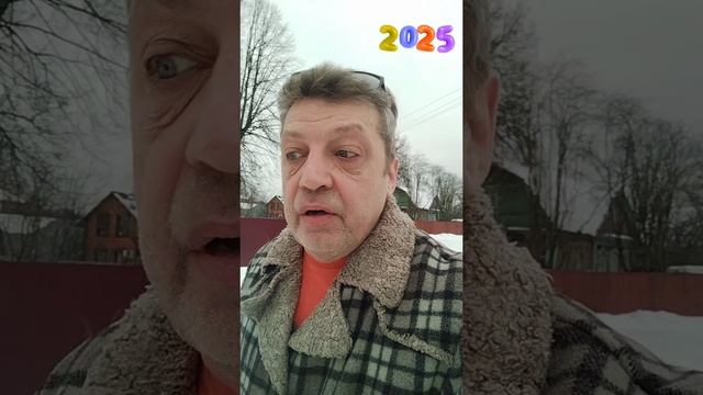 СЕССИЯ