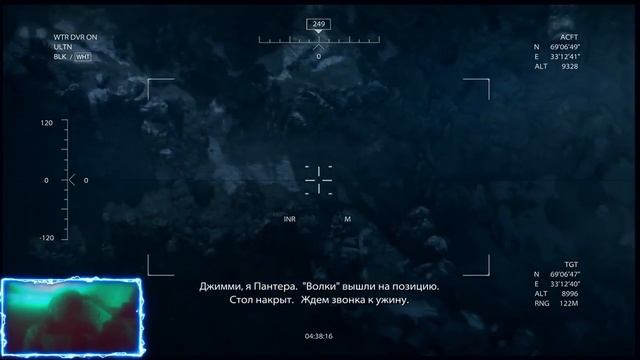 ПРОХОЖДЕНИЕ MEDAL OF HONOR #1