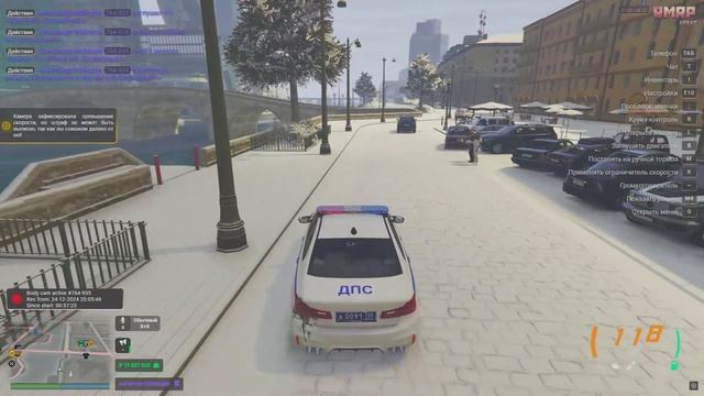 Grand Theft Auto V 2024.12.24 - 21.04.22.04.DVR - Trim