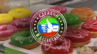 «Donutsday дарит настроение». Сделано в Дагестане
