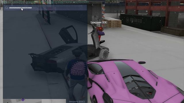 Grand Theft Auto V 2024.12.24 - 22.37.55.04.DVR