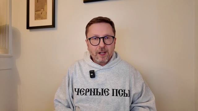 Шарий - Трамп готовит конец Зеленского