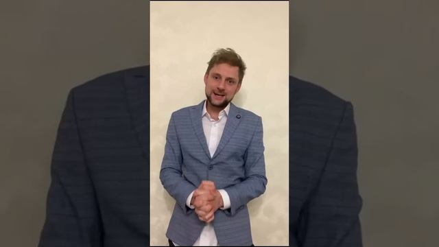 Приглашение от ведущего, на новый год с Поручиком Ржевским
