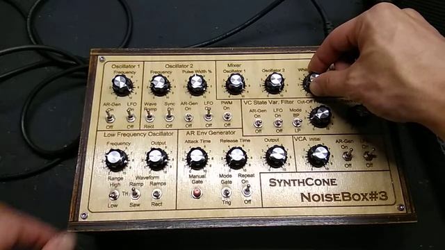 NoiseBox#3   Звук