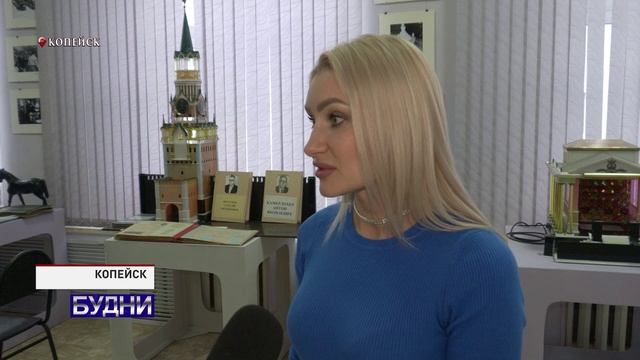 Будни 24 декабря