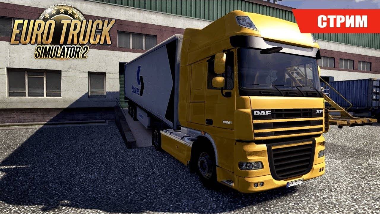 Euro Truck Simulator 2// Конвой 8 человек// Музыка для настроения