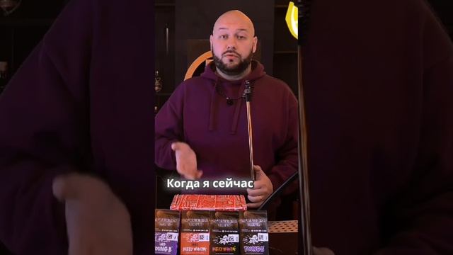 #shorts #unpacking Young B. #hookah #юмор #hookahblog #gaming #hookahtime #games #review
