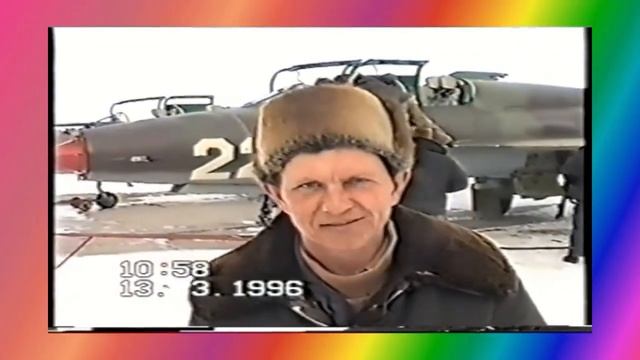 Про техника самолёта