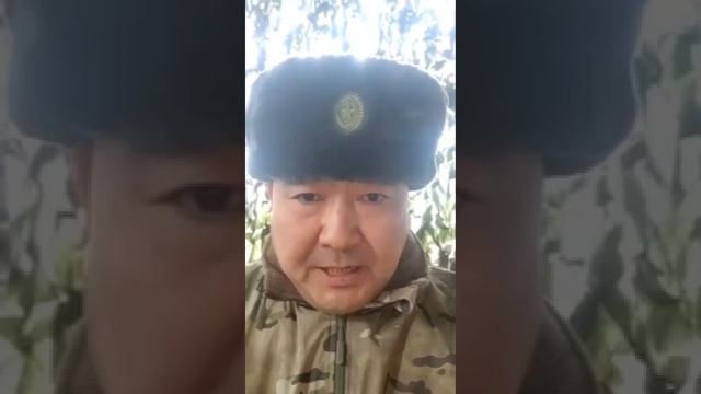«Спасибо России и Путину!»: как китаец из Бурятии помогает нашим бойцам достичь победы