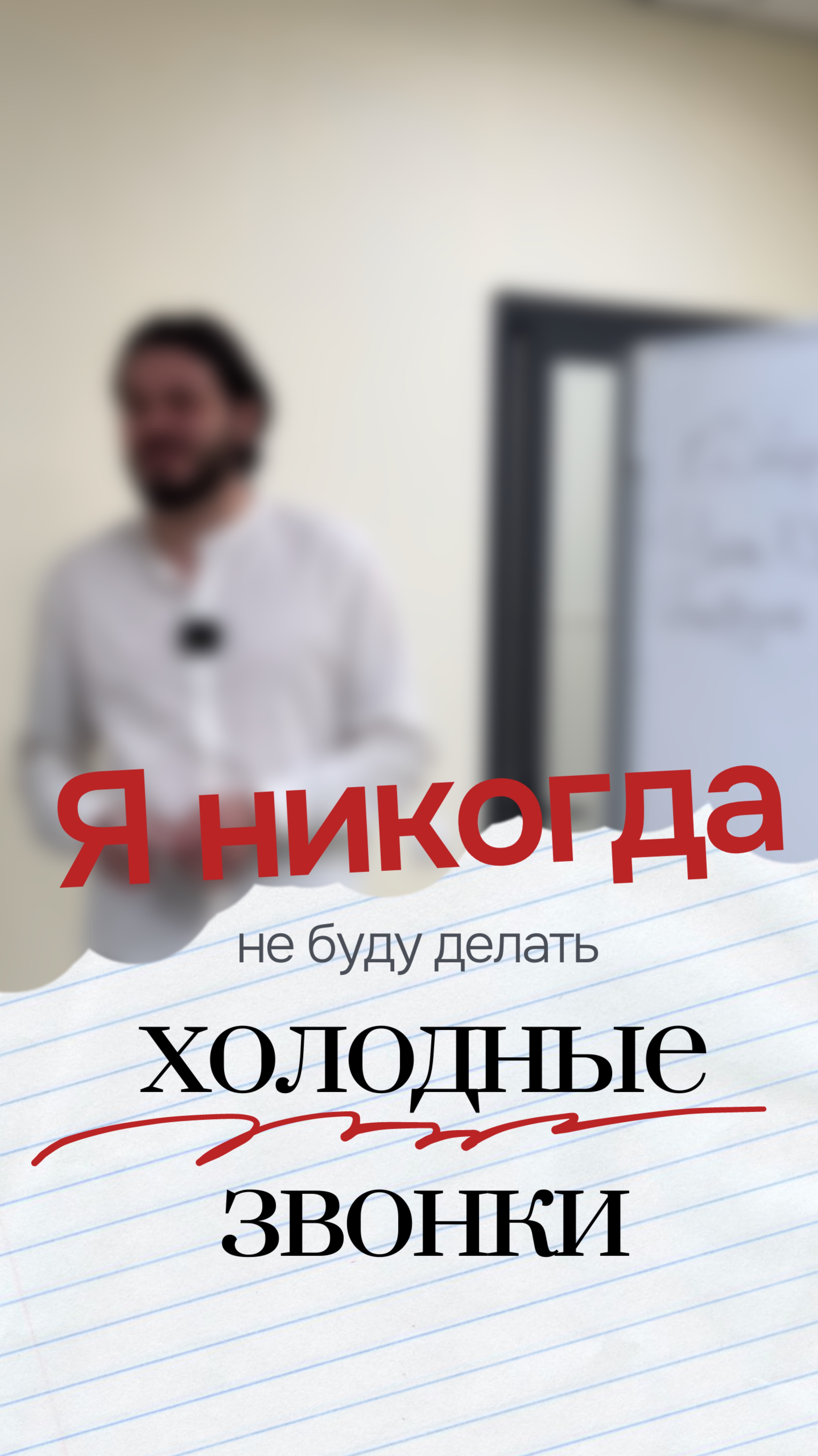 🔥ВЫГОРАНИЕ🔥 Подробно в описании👇🏻