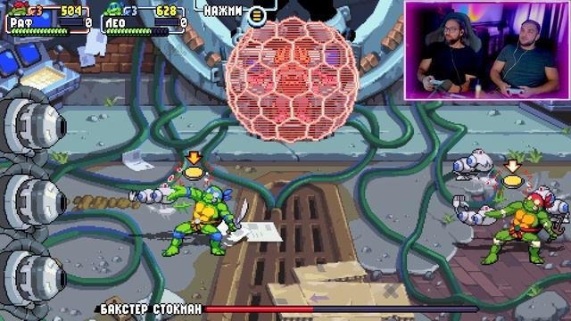 ЖАРЕНЫХ ГВОЗДЕЙ НЕ ХОЧЕШЬ? ► Teenage Mutant Ninja Turtles: Shredder's Revenge #2Ч