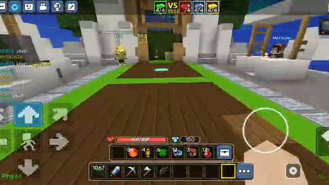 защищита кроватей в Blockman GO