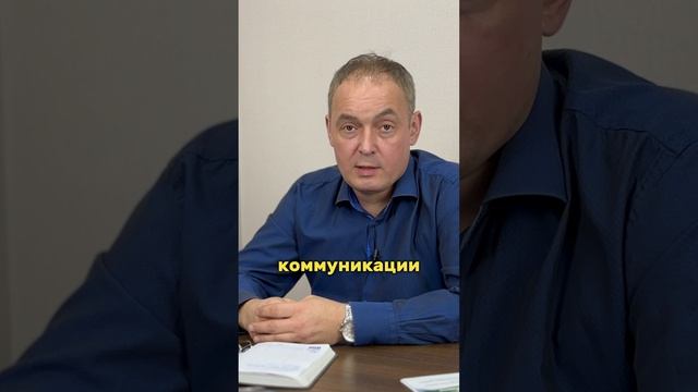 РЕВОЛЮЦИОННЫЕ способы повышения эффективности работы сотрудников!