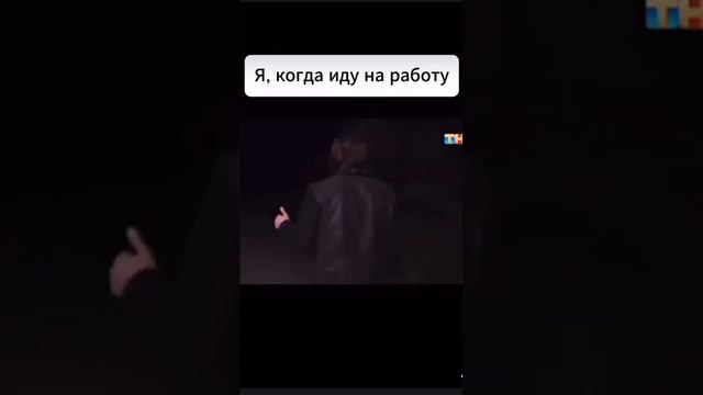 а как вы туда ходите???