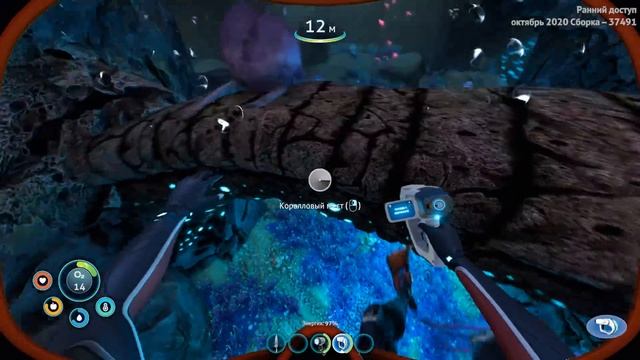 ЕЁ МОЖНО ПРОЙТИ! ∎ #1 ∎ Subnautica Below Zero Relics of the Past