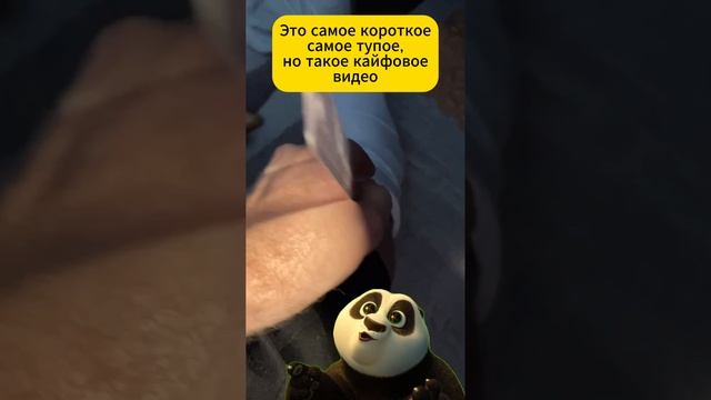 Все кто ходил с гипсом поймут 😂 #shorts