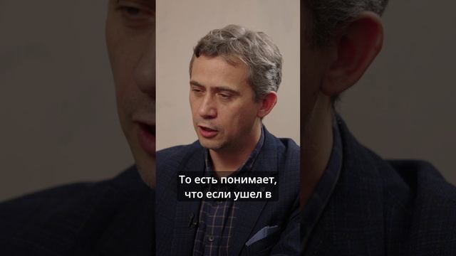 Спокойный отпуск.Сергей Лутченко, главный архитектор Ленинградской области для канала АрхитектурНО