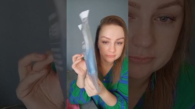 проверь насколько ты фартовый