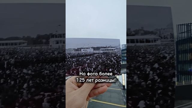 НА ФОТО более 125 лет РАЗНИЦЫ!
Давка во время торжеств по случаю коронации императора Николая II