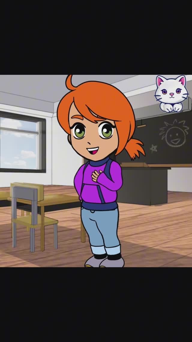 Целеустремлённость — это движение к цели.