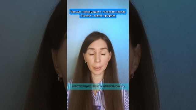 Земля круглая или плоская?