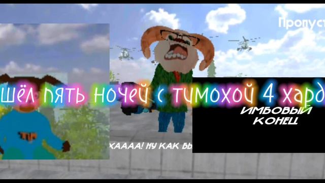 скоро...