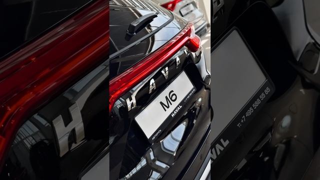 HAVAL M6 ЧЕРНЫЙ