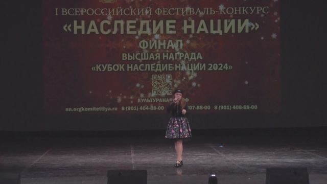 УЧАСТНИК №95 Полина Аборенкова, номинация – Эстрадный вокал, песня – «Буду я»