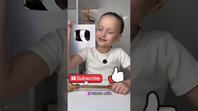 Фокус с ухом и ватной палочкой #фокус #фокуспокус #miralike #фокусыдлядетей #просто #reversemoviefx